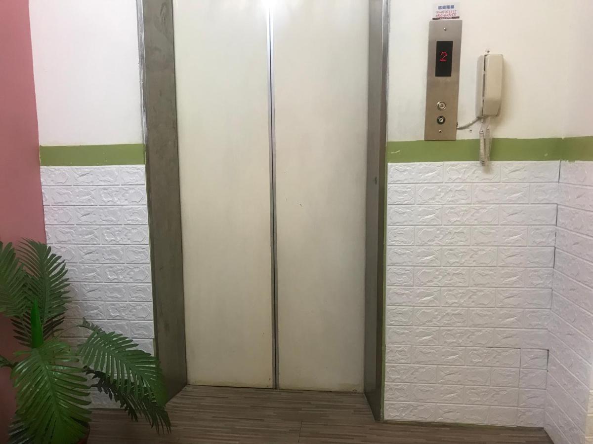 Mickey House-Fuxing Apartman Tajcshung Kültér fotó